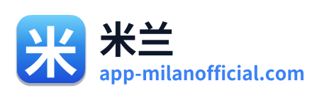 米兰